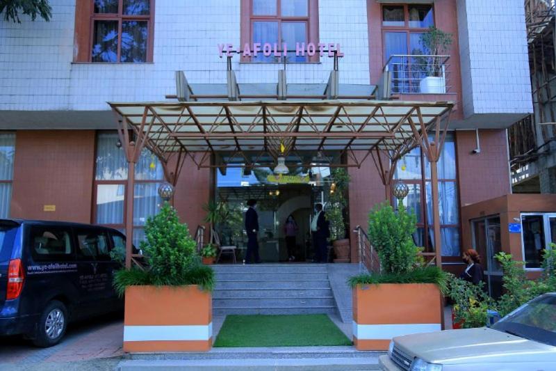 Ye Afoli International Hotel 아디스아바바 외부 사진