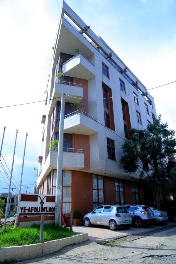Ye Afoli International Hotel 아디스아바바 외부 사진