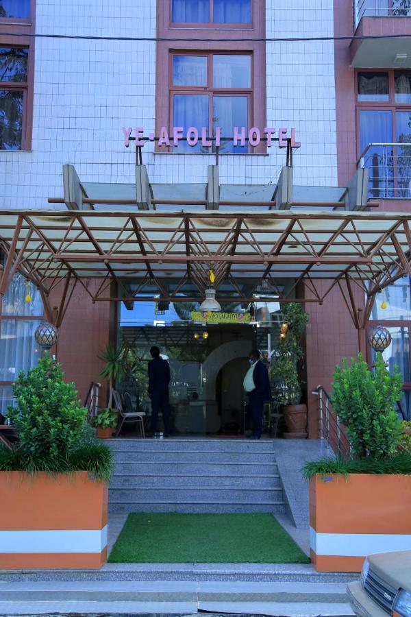 Ye Afoli International Hotel 아디스아바바 외부 사진