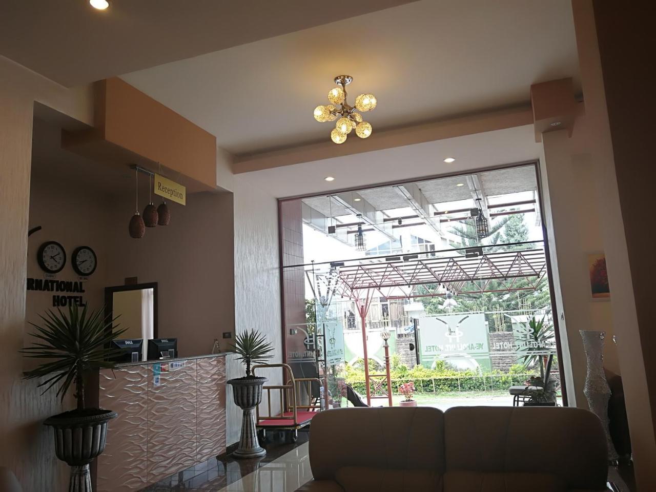 Ye Afoli International Hotel 아디스아바바 외부 사진